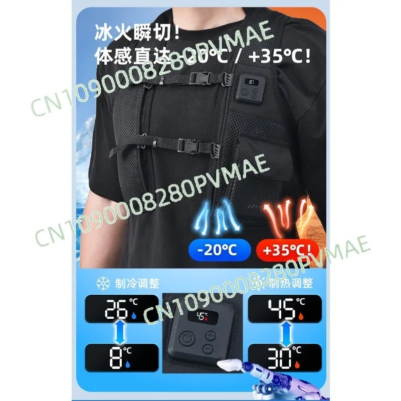 Semiconductor Cool Heat Vest,  - Fishing Vest avaliação e preço