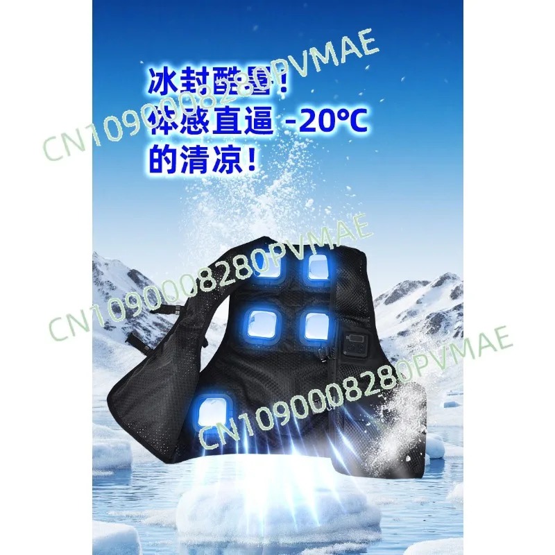 Semiconductor Cool Heat Vest,  - Fishing Vest avaliação e preço