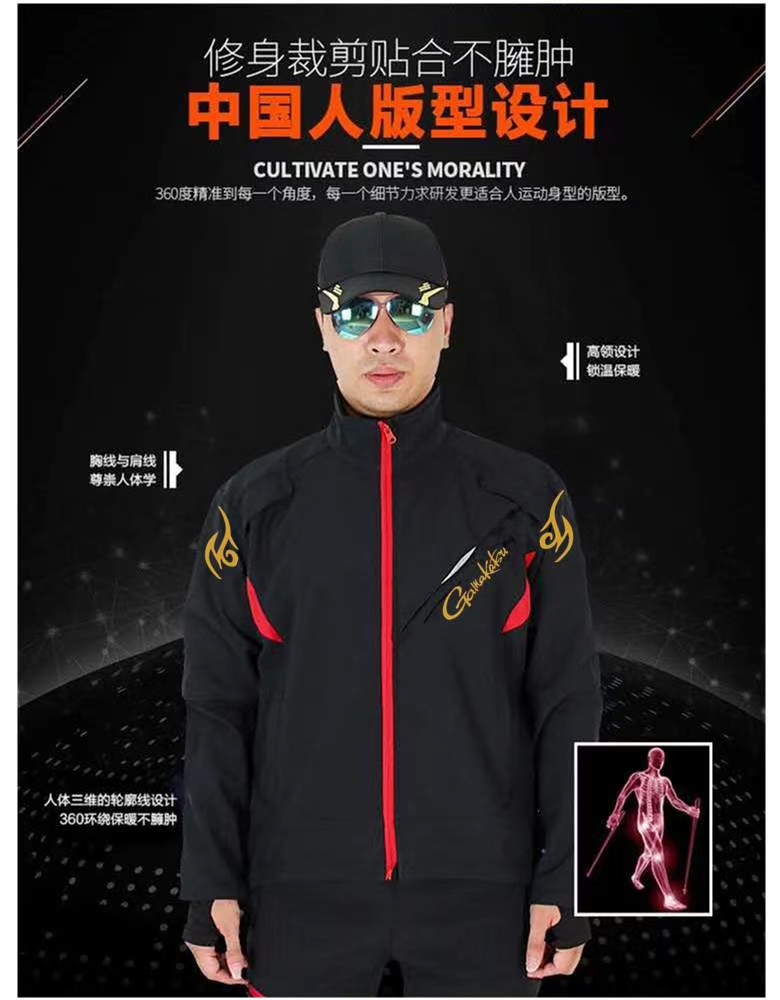 fishing Waterproof Sets Jacket - Fishing Rain Suit avaliação e preço
