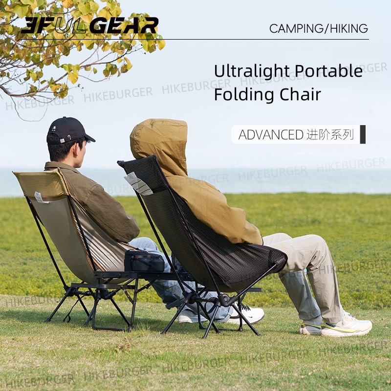 3F UL GEAR Outdoor Ultralight  - Fishing Backpack avaliação e preço