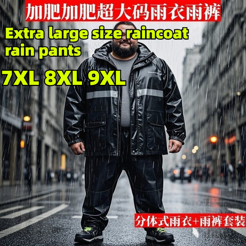Plus Size Rain Suit Separate M - Fishing Rain Suit avaliação e preço