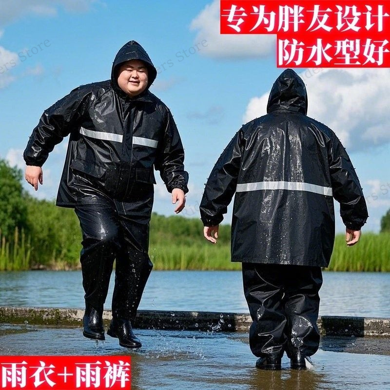 Plus Size Rain Suit Separate M - Fishing Rain Suit avaliação e preço