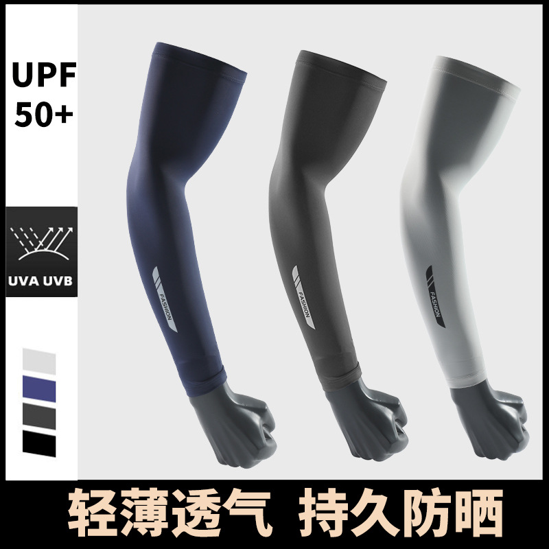 Summer UV Solar Arm Sleeves Fi - Fishing Gloves avaliação e preço