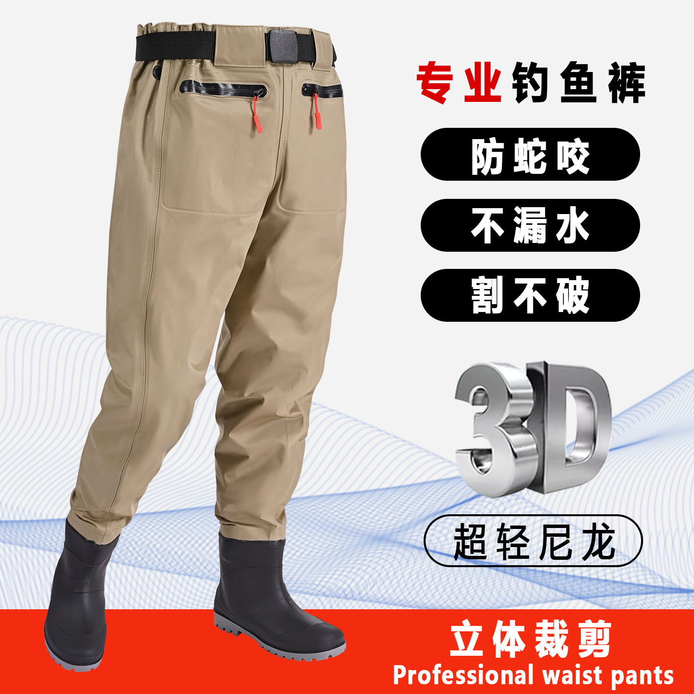 Men's Waterproof Fishing Wadin - Fishing Waders avaliação e preço