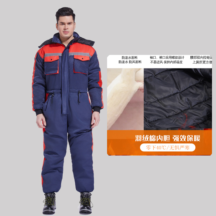 Winter Motorcycle Waterproof J - Fishing Jacket Waterproof avaliação e preço