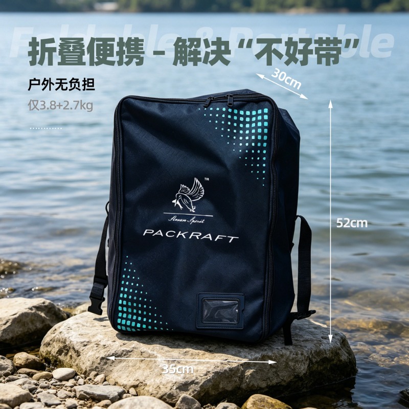 BLFst Fly Fishing Boat TPU Bac - Fishing Backpack avaliação e preço