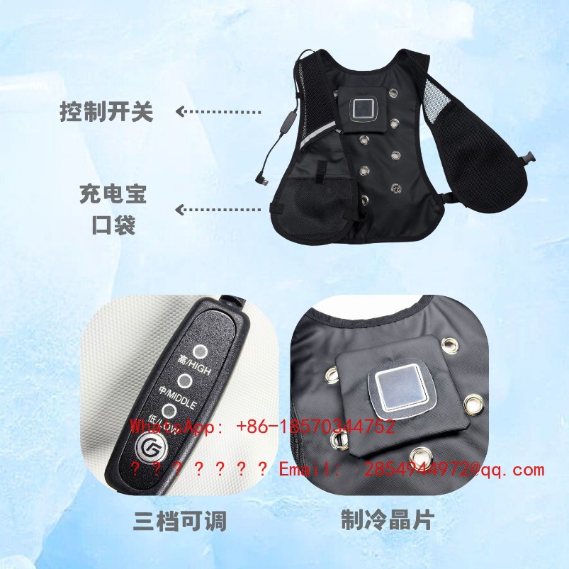 Summer Protective Clothing Coo - Fishing Vest avaliação e preço