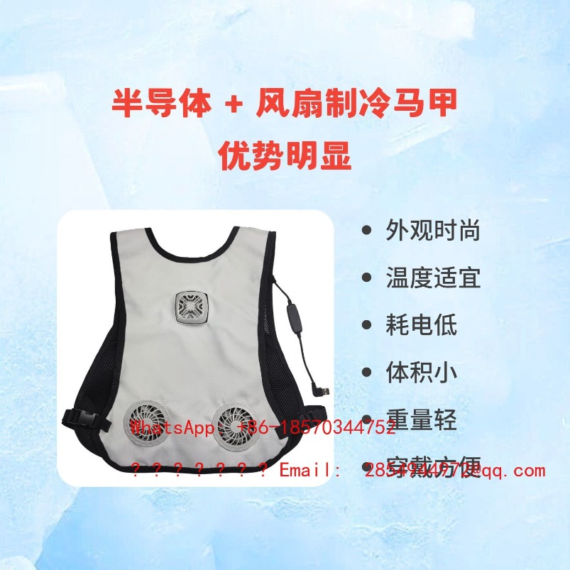 Summer Protective Clothing Coo - Fishing Vest avaliação e preço