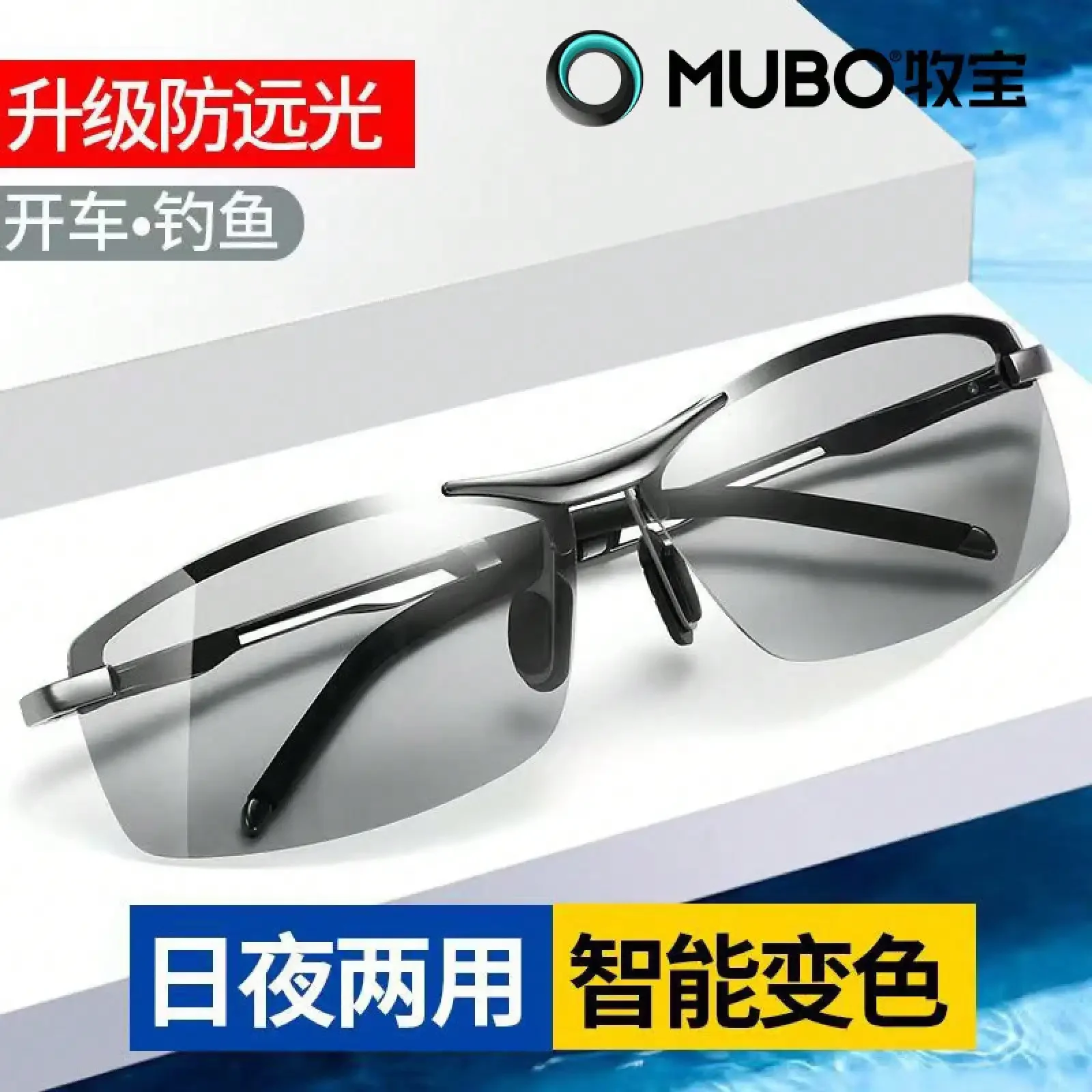 German Imported Men's Polarize - Fishing Sunglasses Polarized avaliação e preço