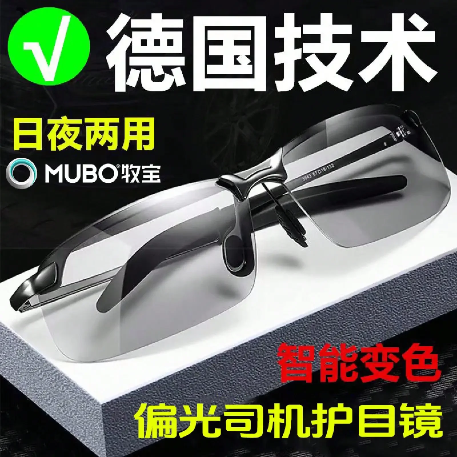 German Imported Men's Polarize - Fishing Sunglasses Polarized avaliação e preço