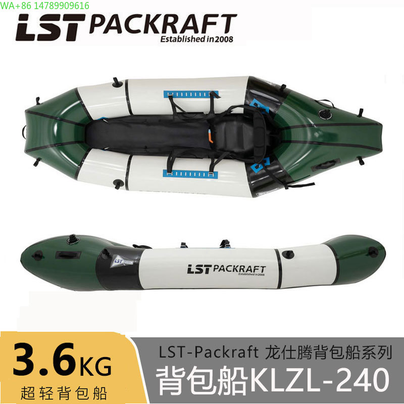 LST Backpacker Boat New Produc - Fishing Backpack avaliação e preço