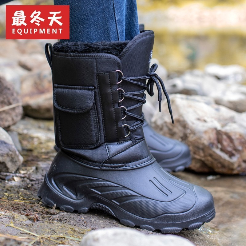 Men's Mid-calf Rain Boots Outd - Fishing Boots avaliação e preço