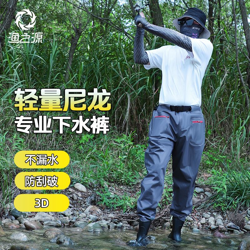 Fishing Source Waders Men Wate - Fishing Waders avaliação e preço